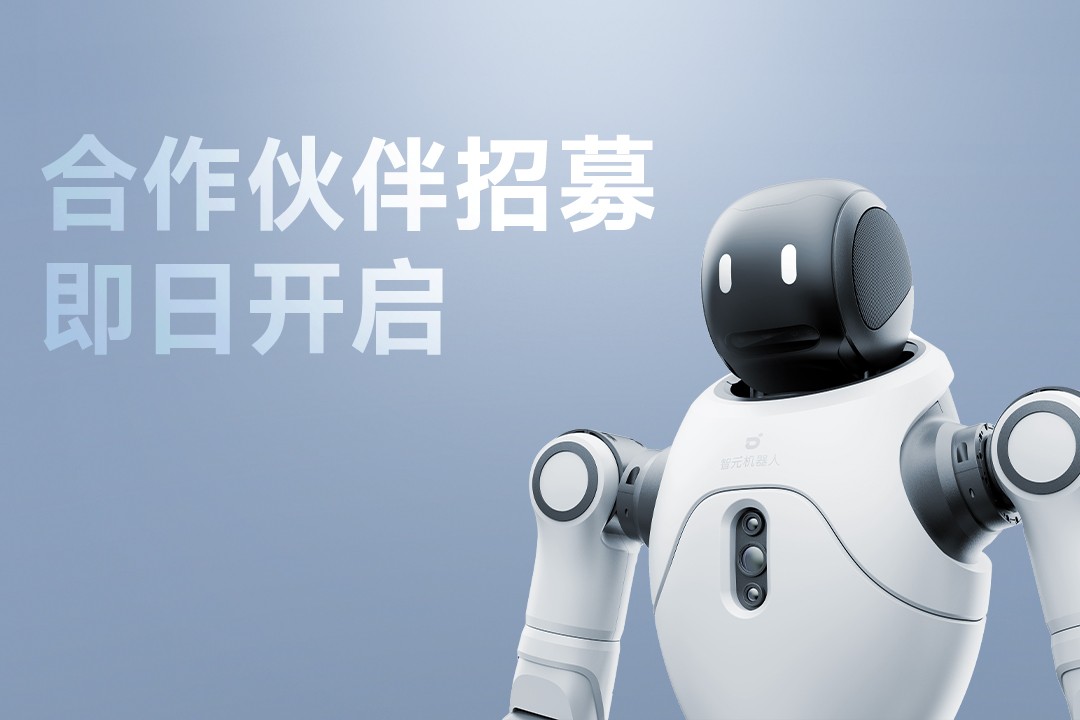 灵动有生命，亲和全智能 | 星空XK灵犀X2...